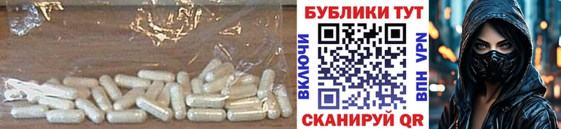 Экстази louis Vuitton купить наркотик Горняк