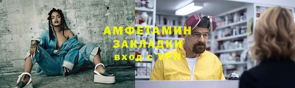 круглые Бугульма