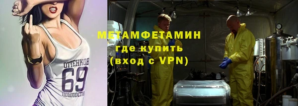круглые Бугульма