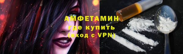 круглые Бугульма