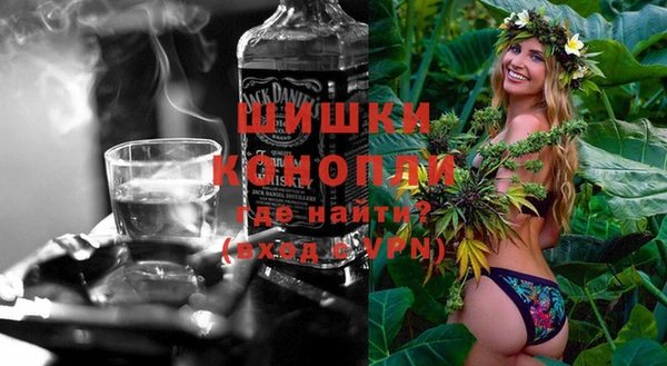 круглые Бугульма