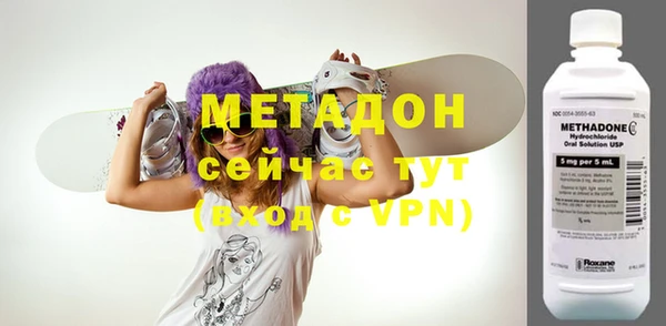 круглые Бугульма