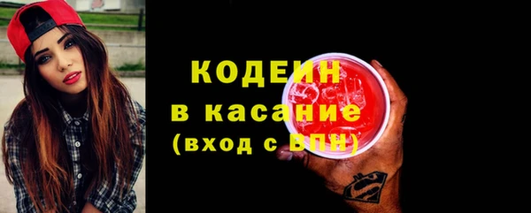 мет Бронницы