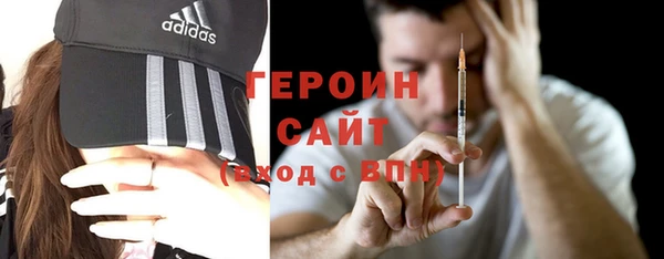 круглые Бугульма