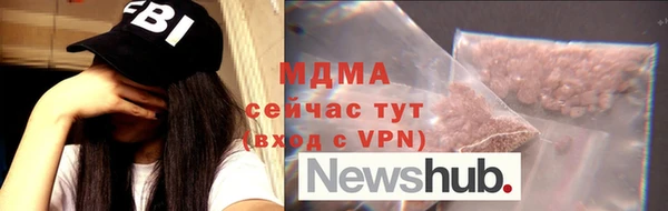 круглые Бугульма