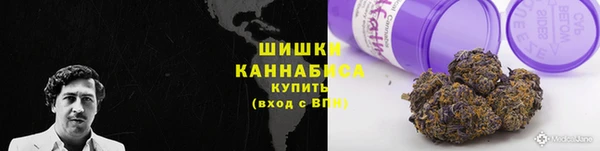 мет Бронницы