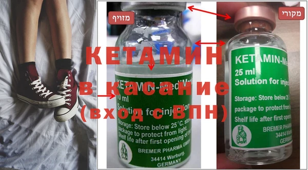 круглые Бугульма