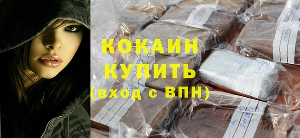 круглые Бугульма