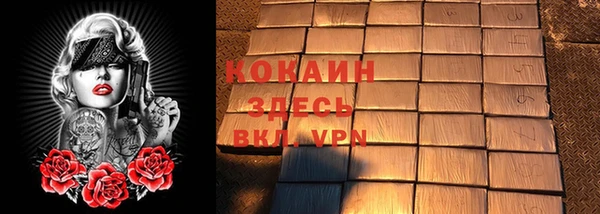 круглые Бугульма