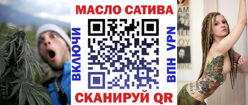 это официальный сайт Горняк ТГК вейп с тгк закладки
